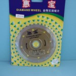 A0026Diamond weel4 5