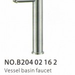 B204 02 162 (Vessel faucet)