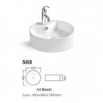 Ceramic Vessel Sink.  Item# 503