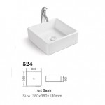Ceramic Vessel Sink. Item # 524