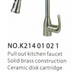 K214 01 021